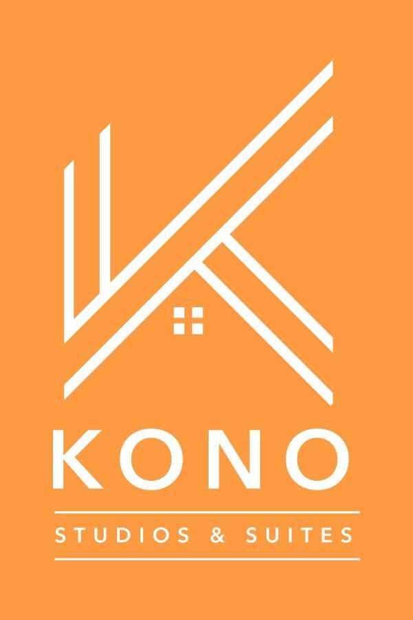 Kono Studios & Suites سالونيك المظهر الخارجي الصورة